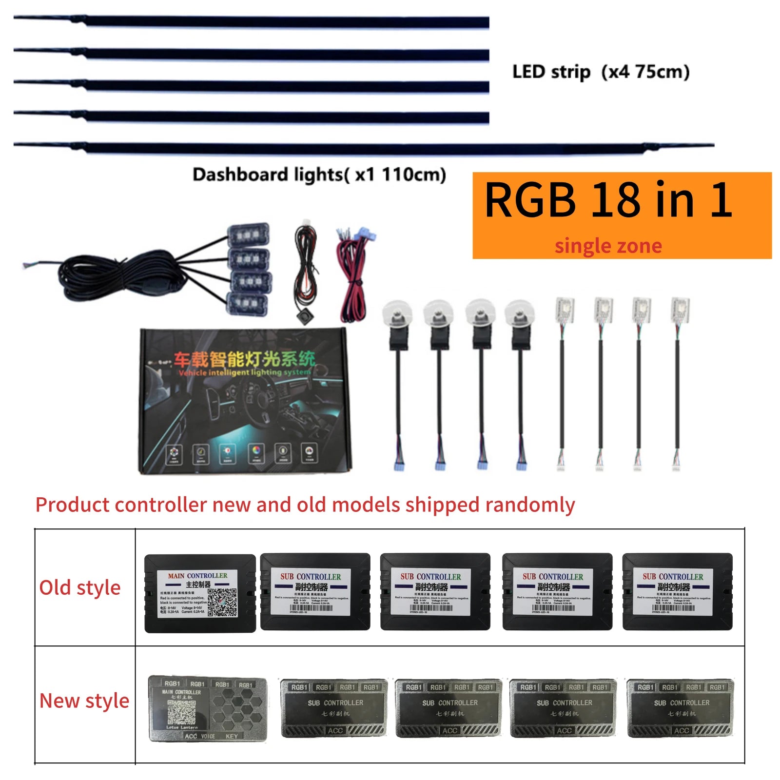 6/18 in 1 RBG 64 Color Car Ambient Lights Interior Acrylic Strip Light