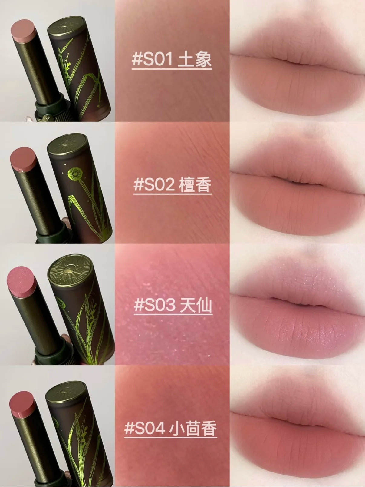 Girlcult Herbal Compendium Glitter Lipstick Green Shimmer Lipgloss Matte Velvet Lip Clay Moisturizing Longlasting Nostickup