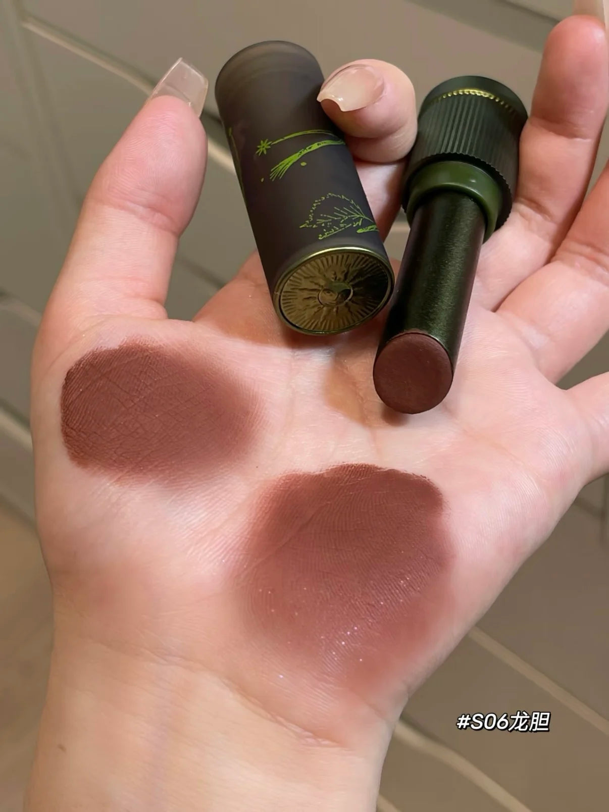 Girlcult Herbal Compendium Glitter Lipstick Green Shimmer Lipgloss Matte Velvet Lip Clay Moisturizing Longlasting Nostickup