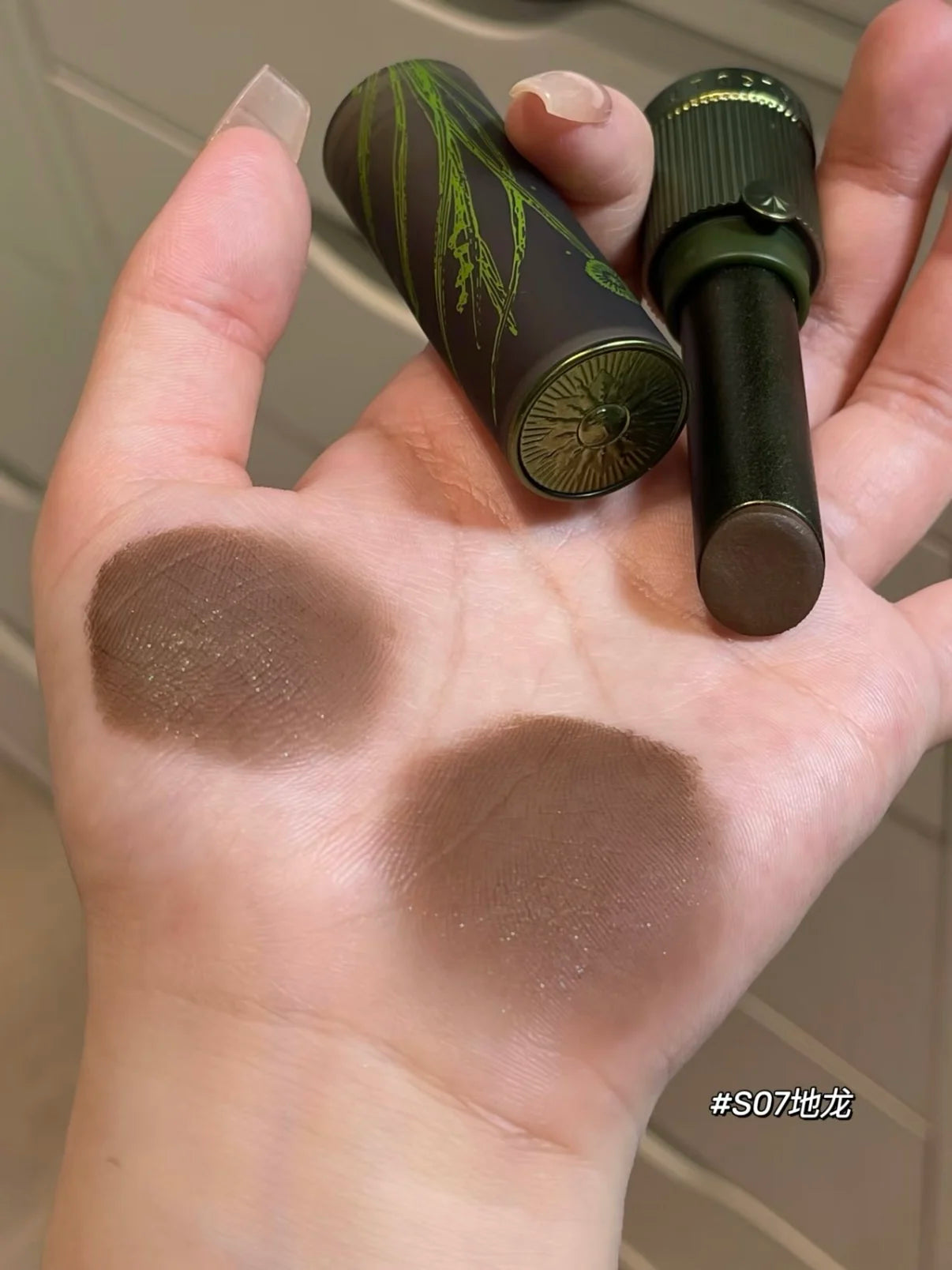 Girlcult Herbal Compendium Glitter Lipstick Green Shimmer Lipgloss Matte Velvet Lip Clay Moisturizing Longlasting Nostickup