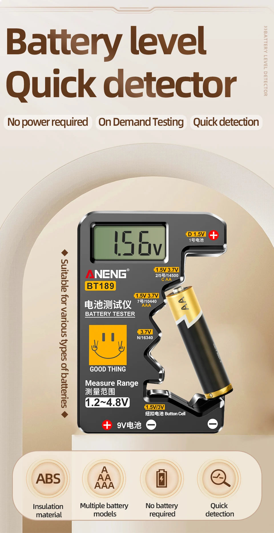 ANENG BT189 Universal Battery Tester 9V AA AAA Button Cell Battery Tester Detectors LCD Battery Indicator Gauge Checker  Tools