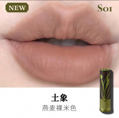 Girlcult Herbal Compendium Glitter Lipstick Green Shimmer Lipgloss Matte Velvet Lip Clay Moisturizing Longlasting Nostickup