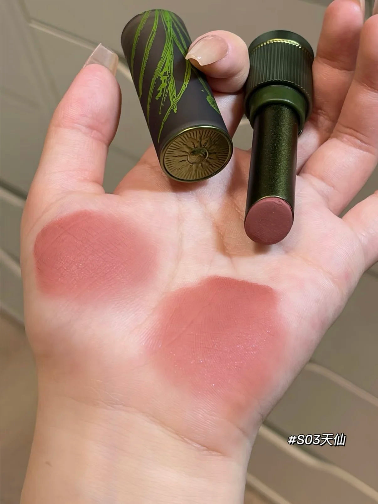 Girlcult Herbal Compendium Glitter Lipstick Green Shimmer Lipgloss Matte Velvet Lip Clay Moisturizing Longlasting Nostickup