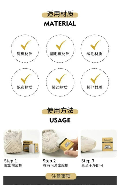Shoe Cleaning Rubber Eraser Sneakers Care Leather Cleaner Cleaning For Suede Leather Shoes Boot New Eraser Shoe Brush