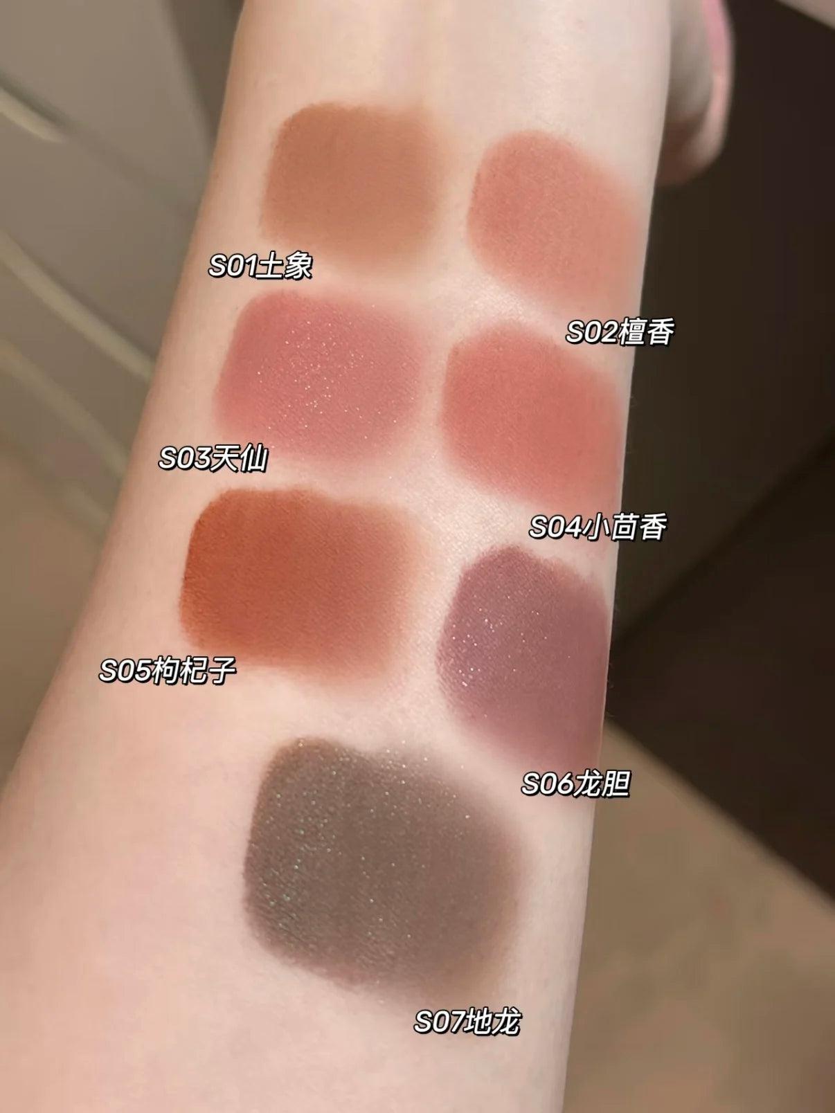 Girlcult Herbal Compendium Glitter Lipstick Green Shimmer Lipgloss Matte Velvet Lip Clay Moisturizing Longlasting Nostickup