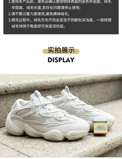 Shoe Cleaning Rubber Eraser Sneakers Care Leather Cleaner Cleaning For Suede Leather Shoes Boot New Eraser Shoe Brush