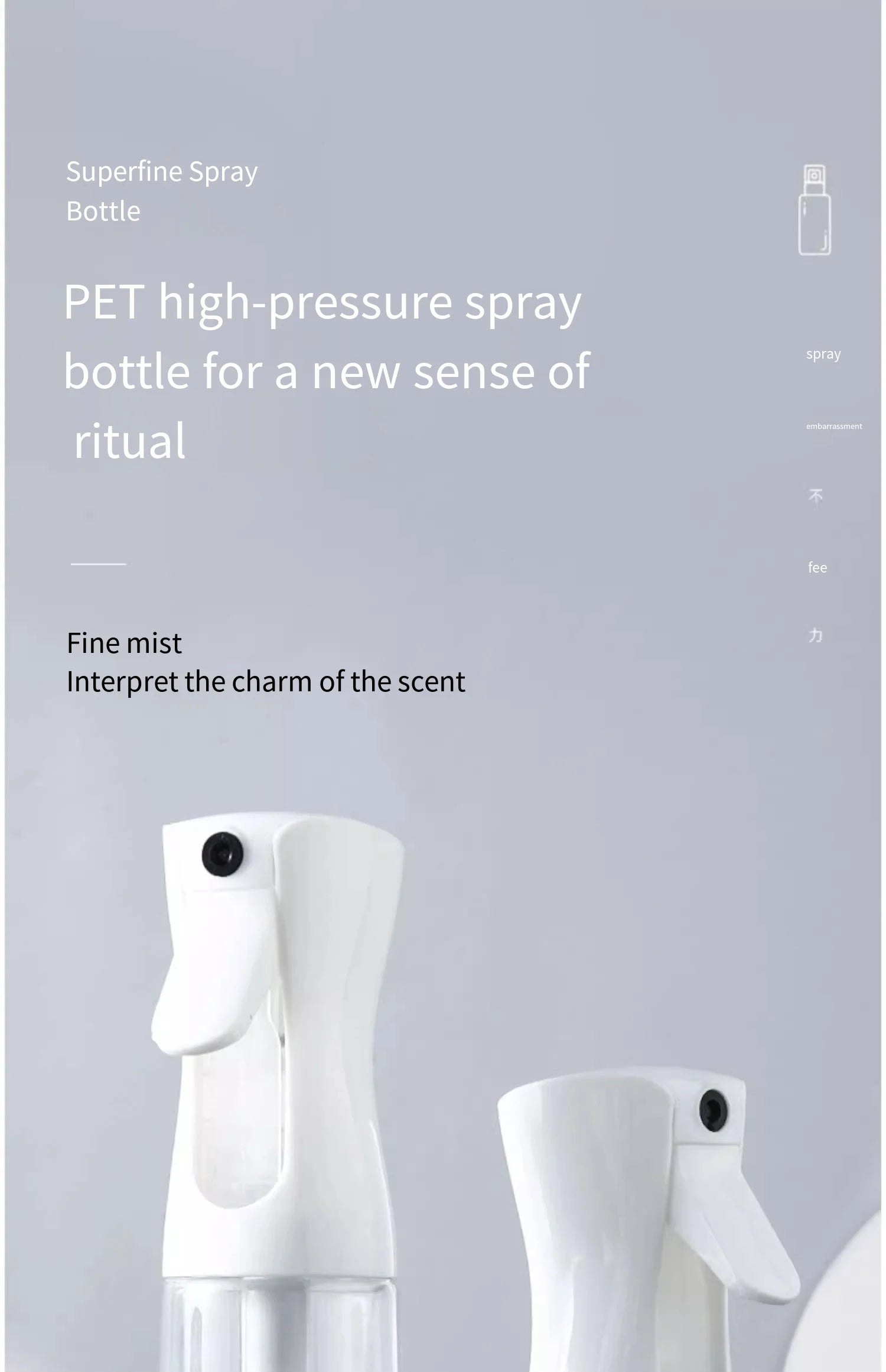 Spray bottle continuous high pressure water refill dilution fine mist atomizing spray bottle pressed refill water bottle size op