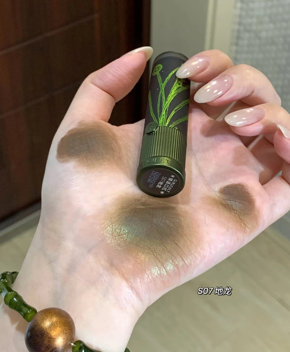 Girlcult Herbal Compendium Glitter Lipstick Green Shimmer Lipgloss Matte Velvet Lip Clay Moisturizing Longlasting Nostickup